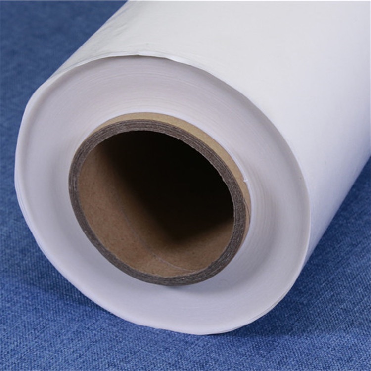 Film thermofusible TPU