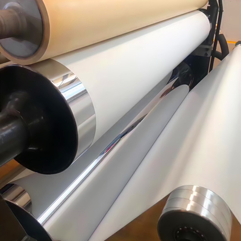 À propos du traitement et de l'application de la feuille TPU